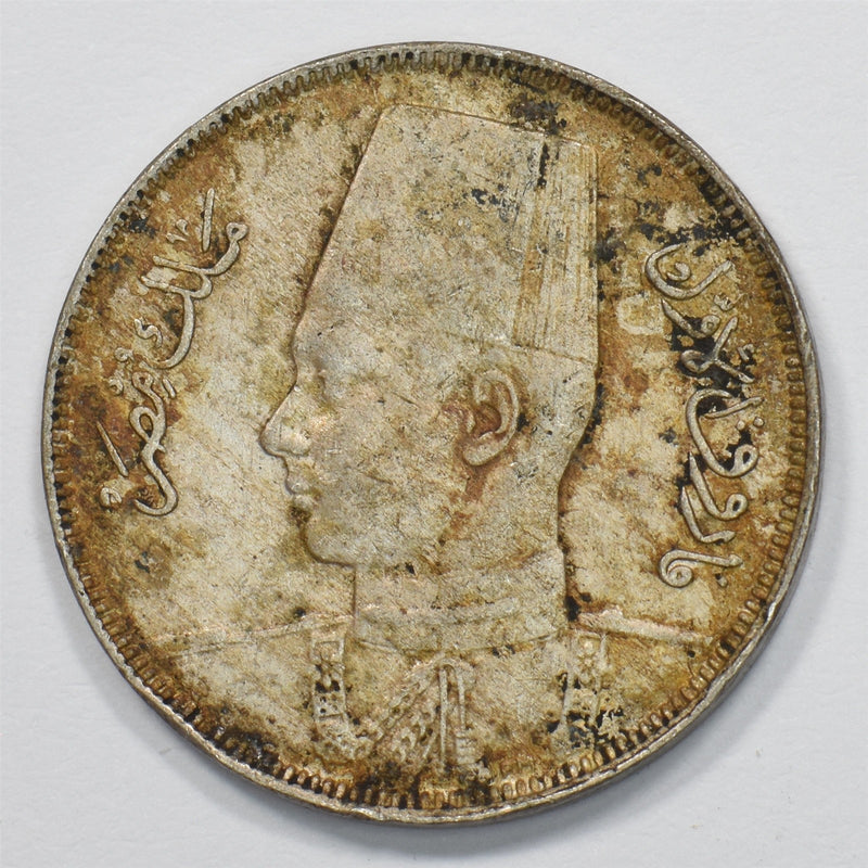 Egypt 1937 King Farouk 5 Milliemes P1511750
