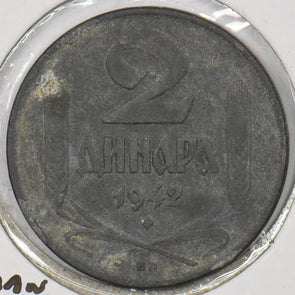 Serbia 1942 2 Dinar P190331 combine shipping2