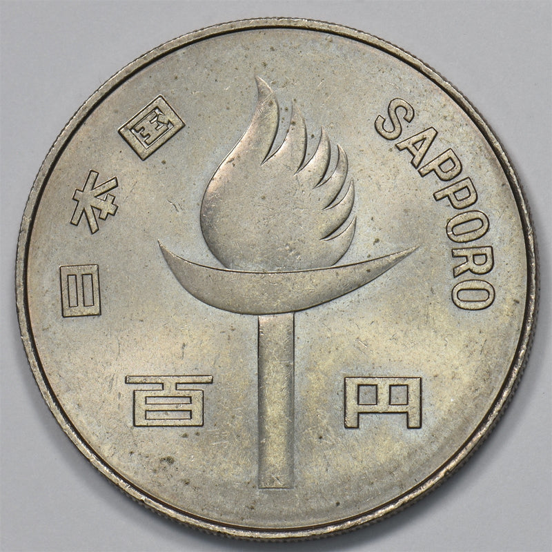 Japan 1972 Sapporo Winter Olympics Commemorative 100 Yen P9031110