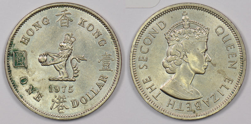 Hong Kong 1975 Dollar P190263 combine shipping0