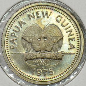 Papua New Guinea 1975 5 Toea Turtle animal P150141 combine shipping1