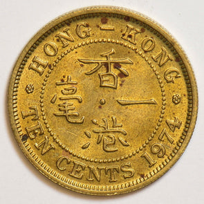 Hong Kong 1974 10 Cents P900044 combine shipping1