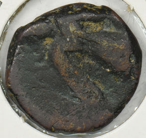 India Independent Kingdoms 200 Drachm Vasudeva I Kushana P190354 combine shippin1