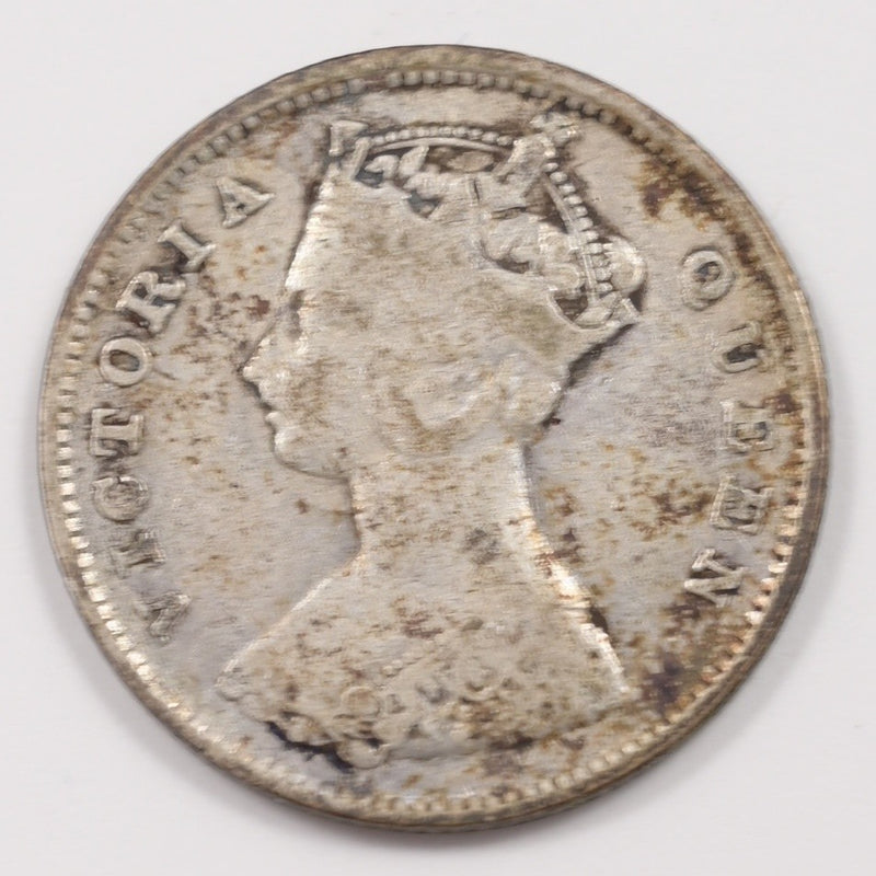 Hong Kong 1898 Victoria 10 Cents Silver P1516850