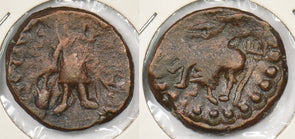 Princely States India 1700 's cash Kushans vasudewa c 180 AD P290426 combine shi0
