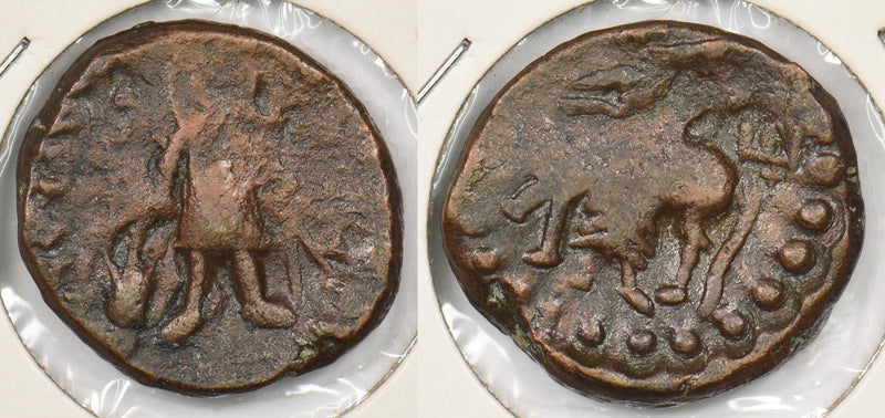 Princely States India 1700 's cash Kushans vasudewa c 180 AD P290426 combine shi0