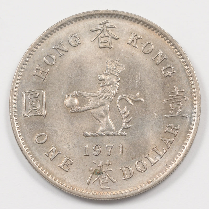 Hong Kong 1971 Elizabeth II Dollar P9039490