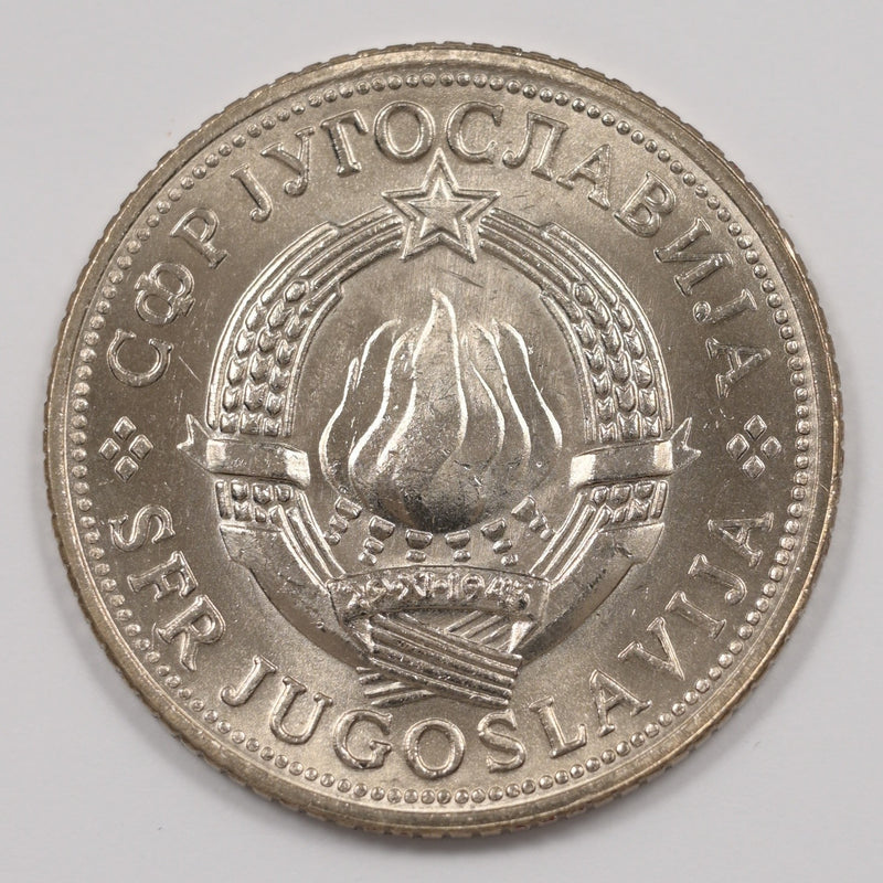 Yugoslavia 1970 FAO Issue 5 Dinara P2402530