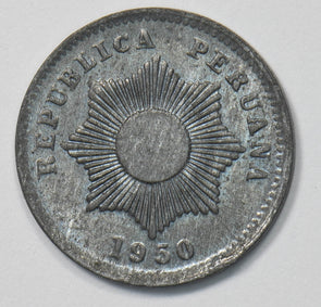 Peru 1950 Centavo Star with many rays P903531 combine shipping0