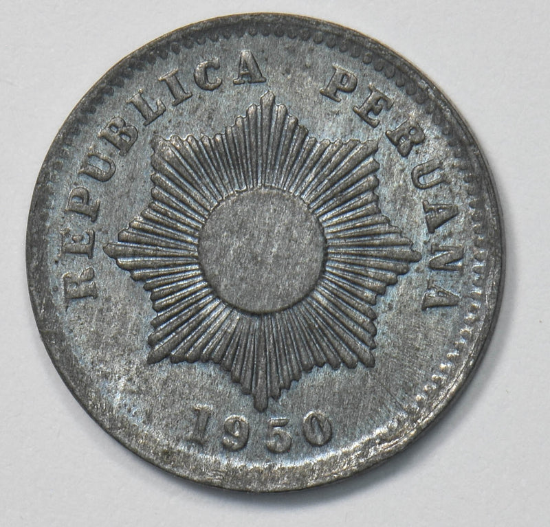 Peru 1950 Centavo Star with many rays P903531 combine shipping0