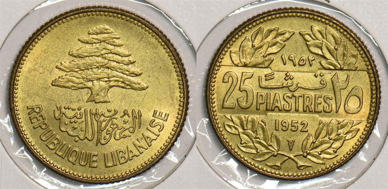 Lebanon 1952 25 Piastres P290257 combine shipping0