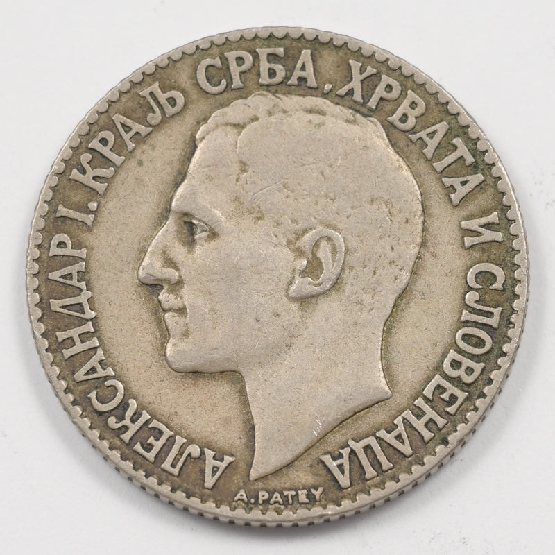 Yugoslavia 1925 Alexander I 2 Dinara P9039350