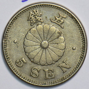 Japan 1889 5 Sen P290095 combine shipping1