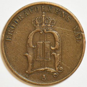Sweden 1886 2 Ore P190020 combine shipping0