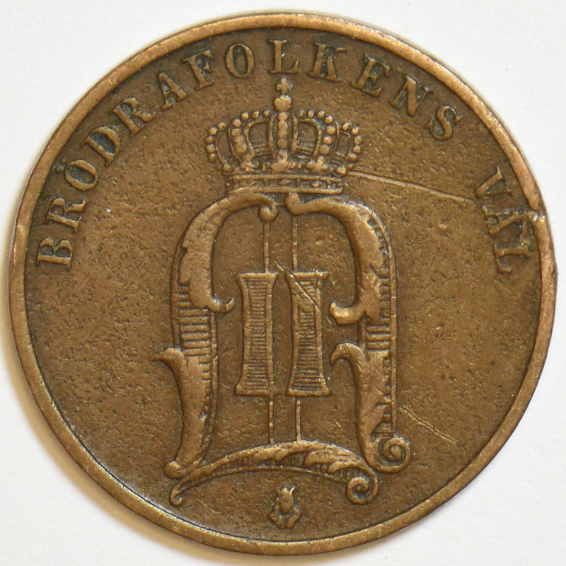 Sweden 1886 2 Ore P190020 combine shipping0