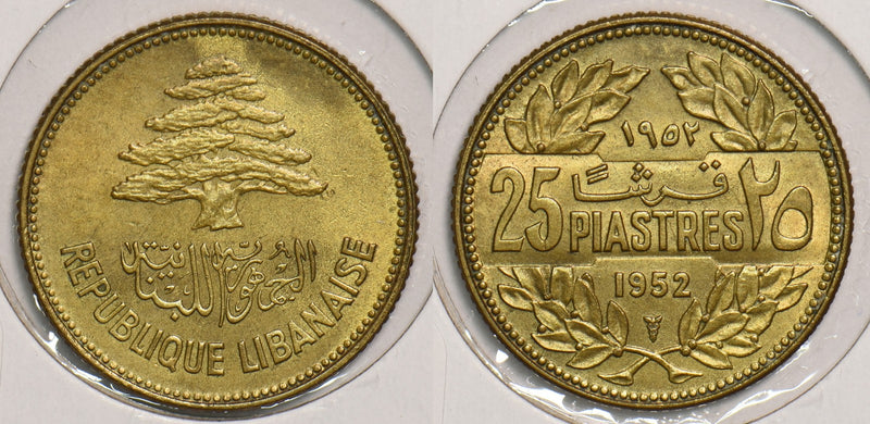 Lebanon 1952 25 Piastres P240032 combine shipping0