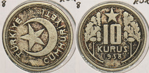 Turkey 1938 10 Kurush animal P150062 combine shipping0