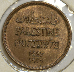 Palestine 1927 Mil P190127 combine shipping1