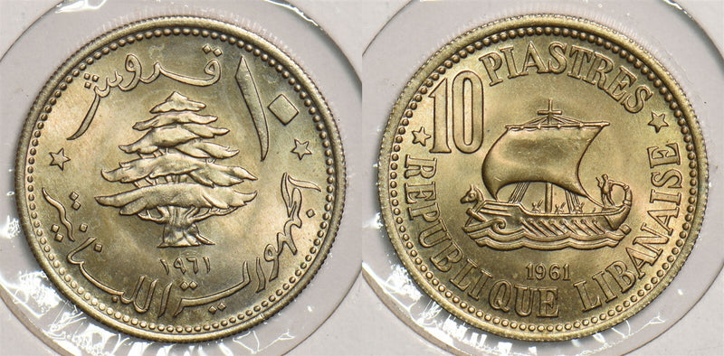 Lebanon 1961 10 Piastres P290264 combine shipping0