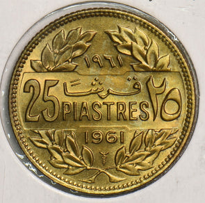 Lebanon 1961 25 Piastres P290229 combine shipping2