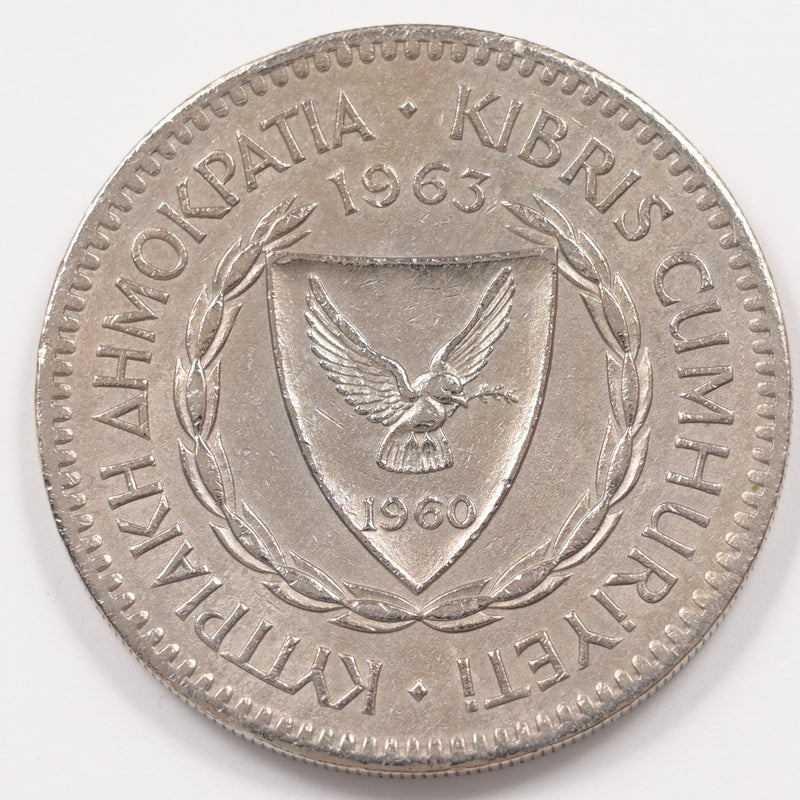 Cyprus 1963 Cypriot Ram 100 Mils P9047800