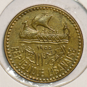 Lebanon 1955 10 Piastres P290197 combine shipping2