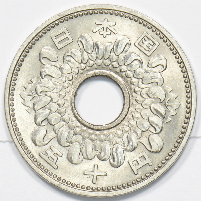 Japan 1965 Showa Era 50 Yen P151009 CH BU0