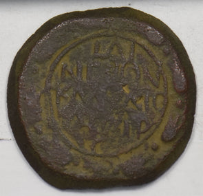 54-68CE Prutah Judaea Sepphoris (Diocaesarea) Time of Nero chalkous P490406 comb1