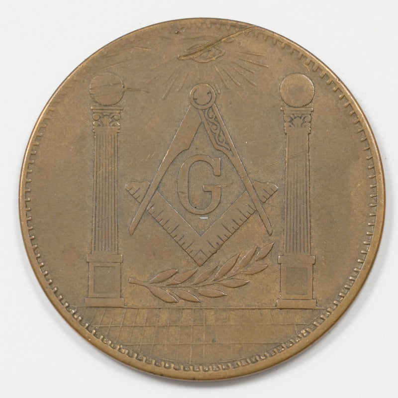 Masonic Token / Medal P1516510