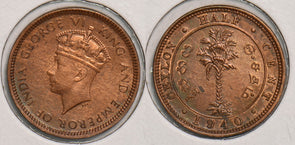 Ceylon 1940 1/2 Cent P150122 combine shipping0