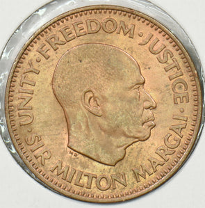 Sierra Leone 1964 1/2 Cent Fish animal P150166 combine shipping1