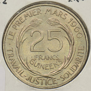 Guinea 1962 25 Francs P190241 combine shipping2