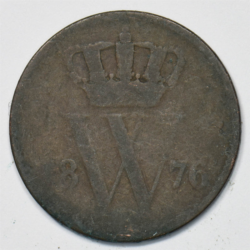 Netherlands 1876 Cent William I P903422 combine shipping0