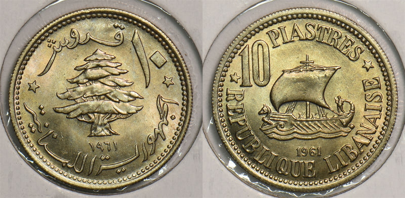 Lebanon 1961 10 Piastres P290247 combine shipping0