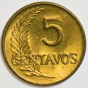 Peru 1961 5 Centavos P190027 combine shipping1