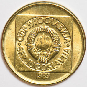 Yugoslavia 1989 100 Dinara P190033 combine shipping0