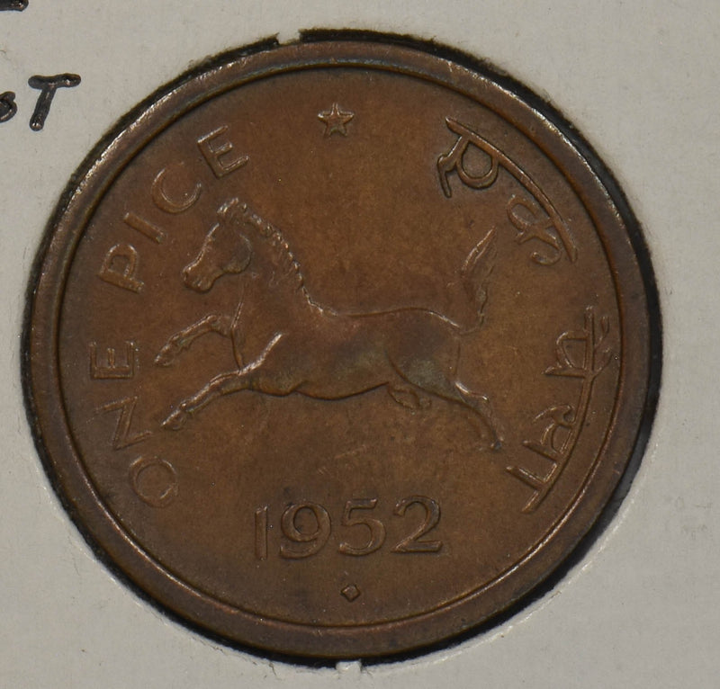 Republic India 1952-Mumbai Pice Horse P150853 combine shipping0