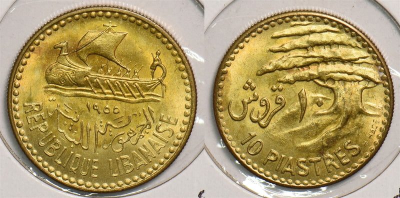 Lebanon 1955 10 Piastres P490099 combine shipping0