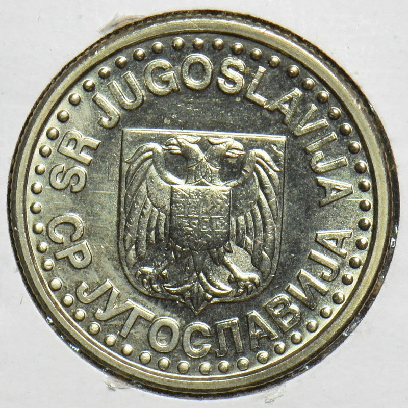 Yugoslavia 1996 Dinar P900005 combine shipping0