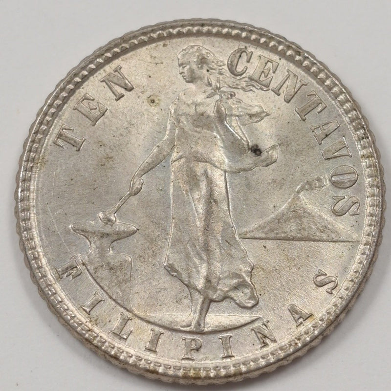 Philippines 1945-D Commonwealth 10 Centavos Silver P9041090