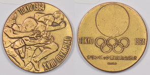 Japan 1964 Token Tokyo. XVIII Olympic P190259 combine shipping0