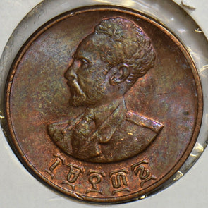 Ethiopia 1936 ~1944 EE Cent Lion animal P290017 combine shipping1