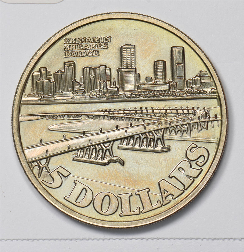 Singapore 1982 Benjamin Sheares Bridge 5 Dollars P1512770