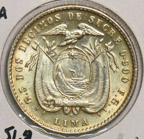 Ecuador 1914 FG Lima Sucre BU P490085 combine shipping2