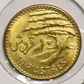 Lebanon 1955 10 Piastres P490099 combine shipping2