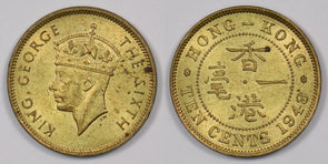 Hong Kong 1948 10 Cents P190252 combine shipping0