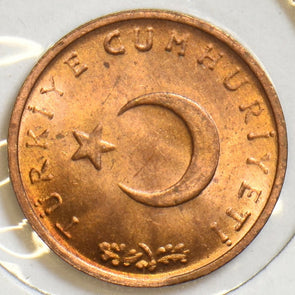 Turkey 1971 Kurush P190001 combine shipping1