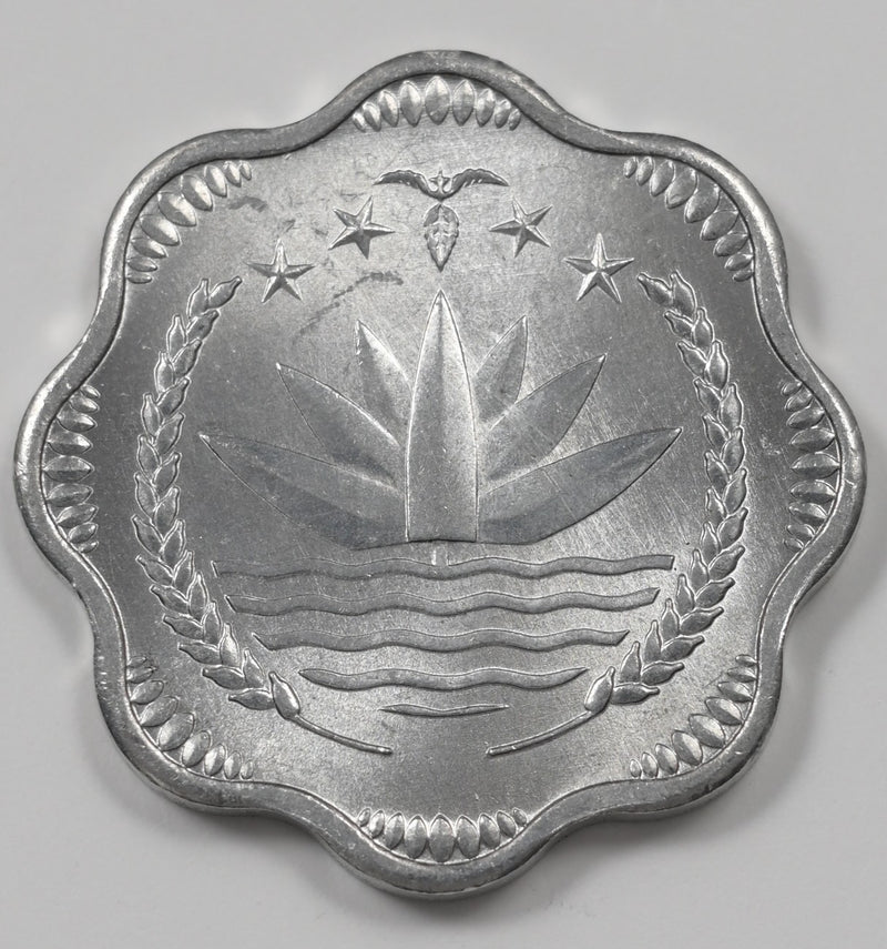 Bangladesh 1994 FAO 10 Paisa P1516490
