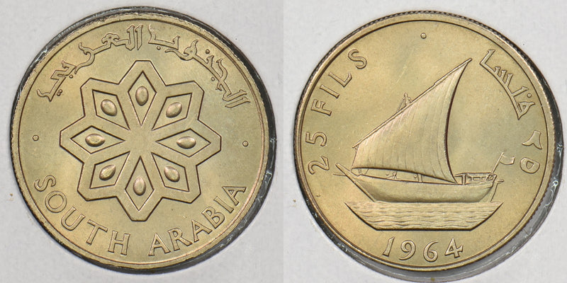 Yemen 1964 25 Fils P190211 combine shipping0