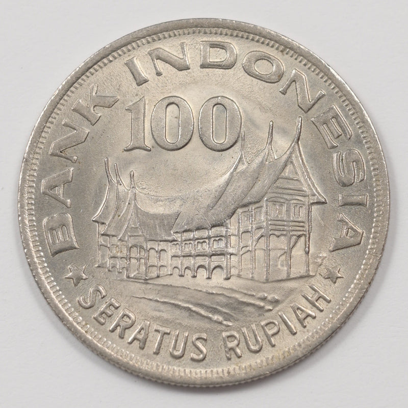Indonesia 1978 Forestry for prosperity 100 Rupiah P9039980